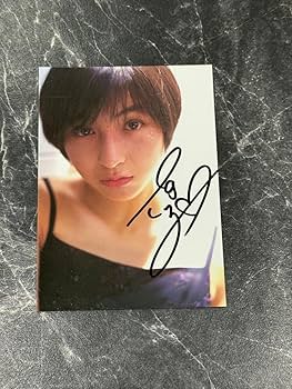 Amazon.co.jp: 広末涼子 直筆サインカード BOMB CARD EX 22日